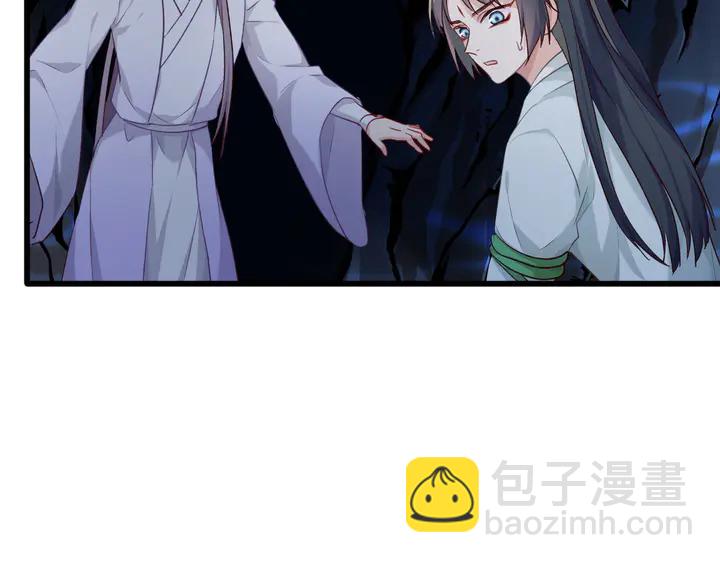 第56话 血与肉(1/3)-第63话