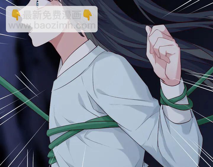 第56话 血与肉(1/3)-第63话