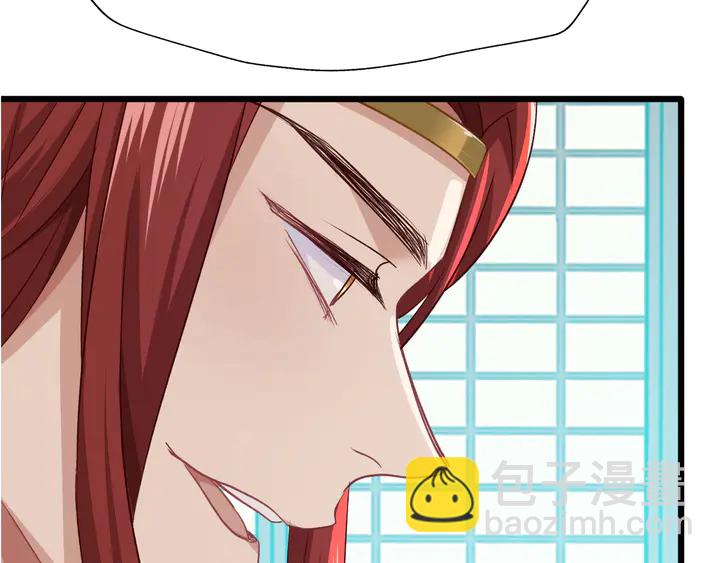 第56话 血与肉(1/3)-第63话