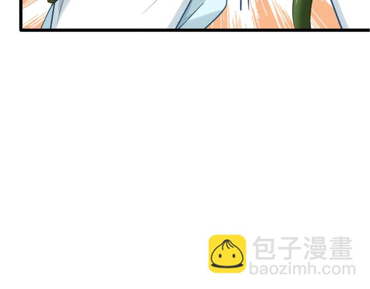 第56话 血与肉(1/3)-第63话