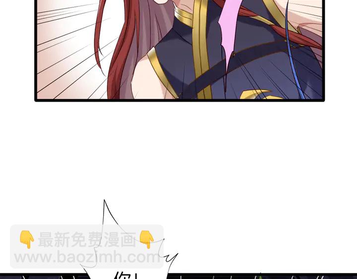 第56话 血与肉(1/3)-第63话