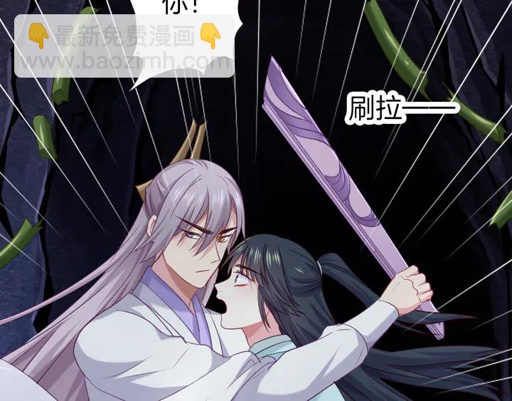 第56话 血与肉(1/3)-第63话