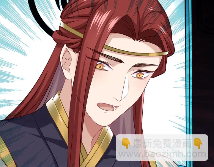 第56话 血与肉(1/3)-第63话