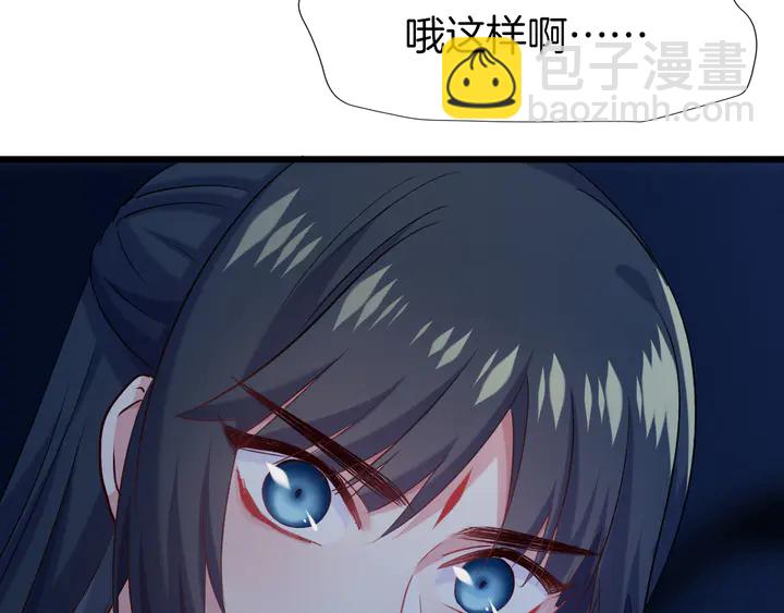 第58话 黎明前夕(1/3)-第65话