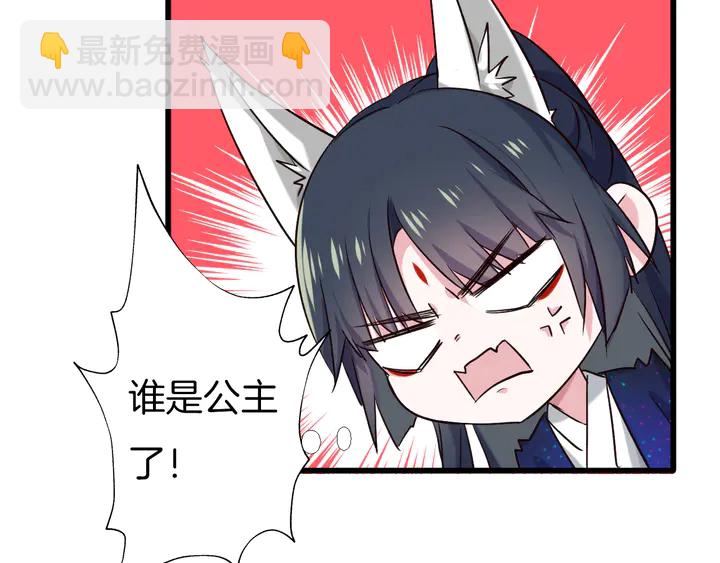 第58话 黎明前夕(1/3)-第65话