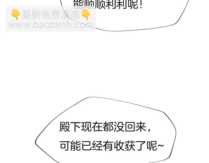 第58话 黎明前夕(1/3)-第65话