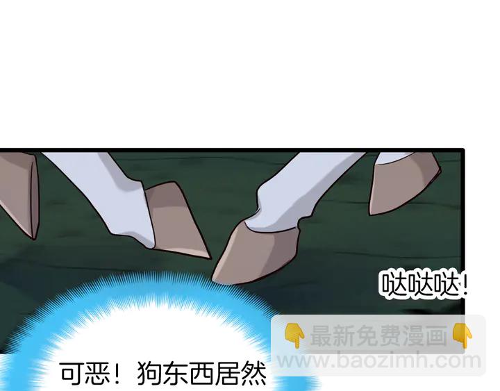 第58话 黎明前夕(1/3)-第65话