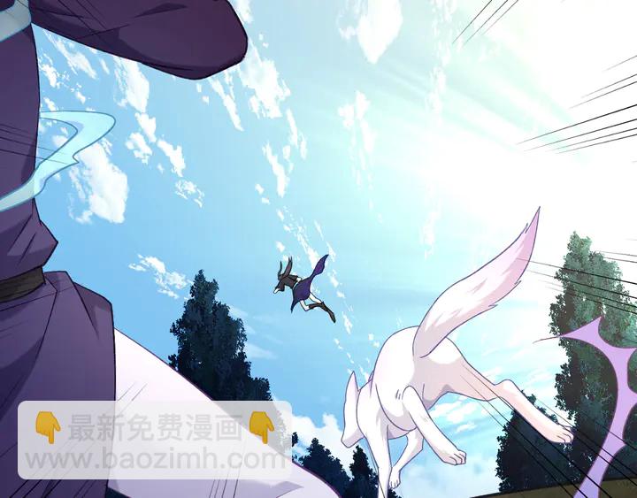 第60话 被迫就范(1/3)-第67话