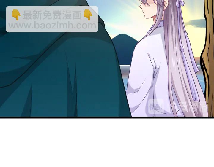 第60话 被迫就范(1/3)-第67话