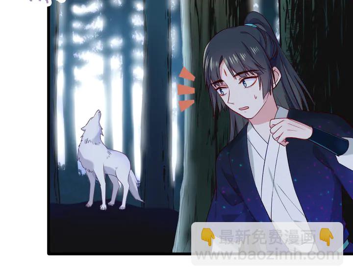 第60话 被迫就范(1/3)-第67话