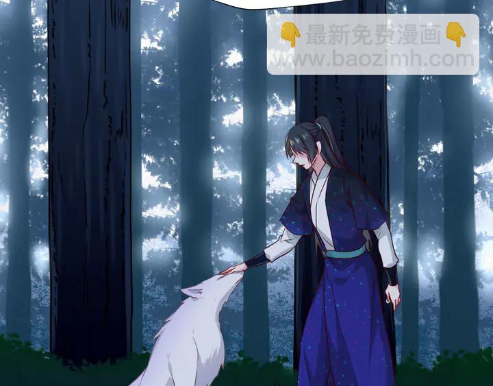 第60话 被迫就范(1/3)-第67话