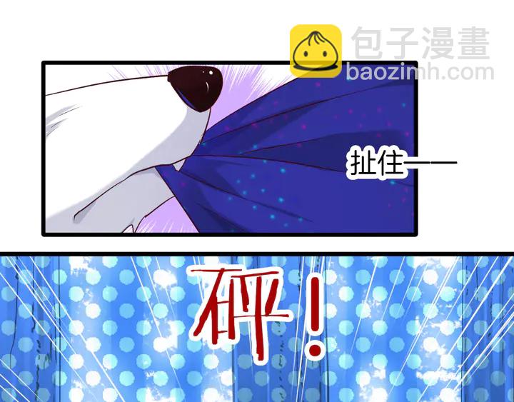 第60话 被迫就范(1/3)-第67话