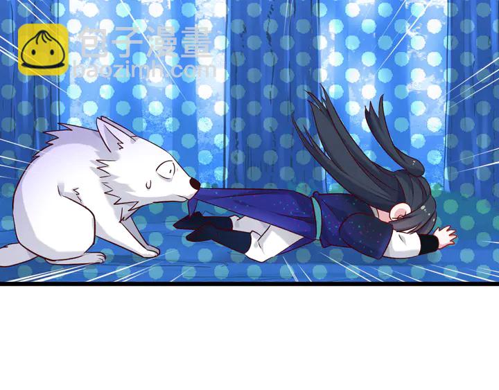 第60话 被迫就范(1/3)-第67话