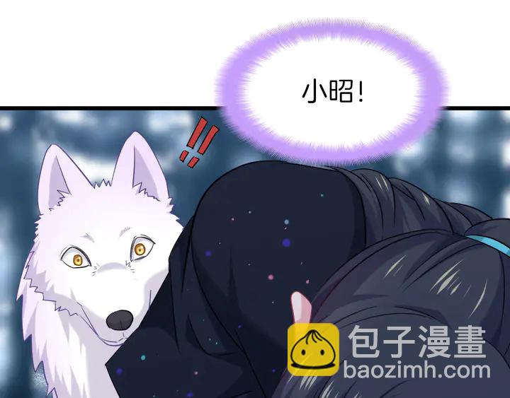 第60话 被迫就范(1/3)-第67话