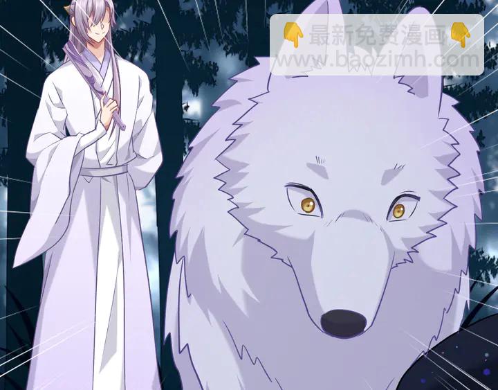 第60话 被迫就范(1/3)-第67话