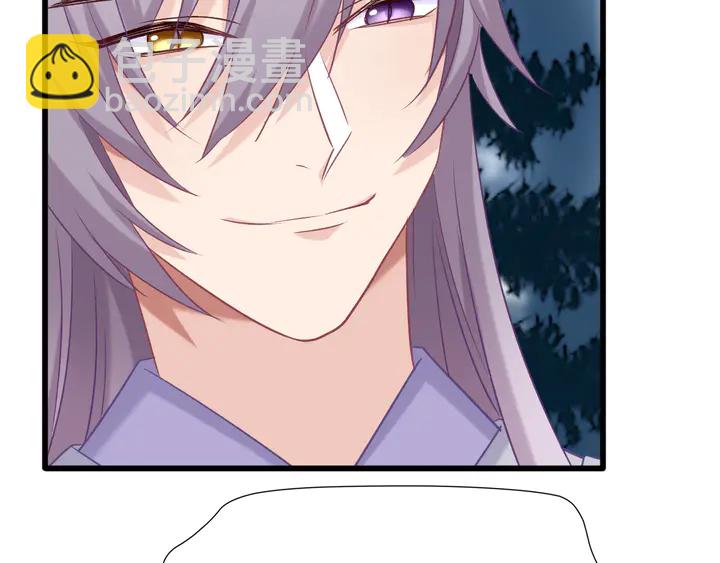 第60话 被迫就范(1/3)-第67话