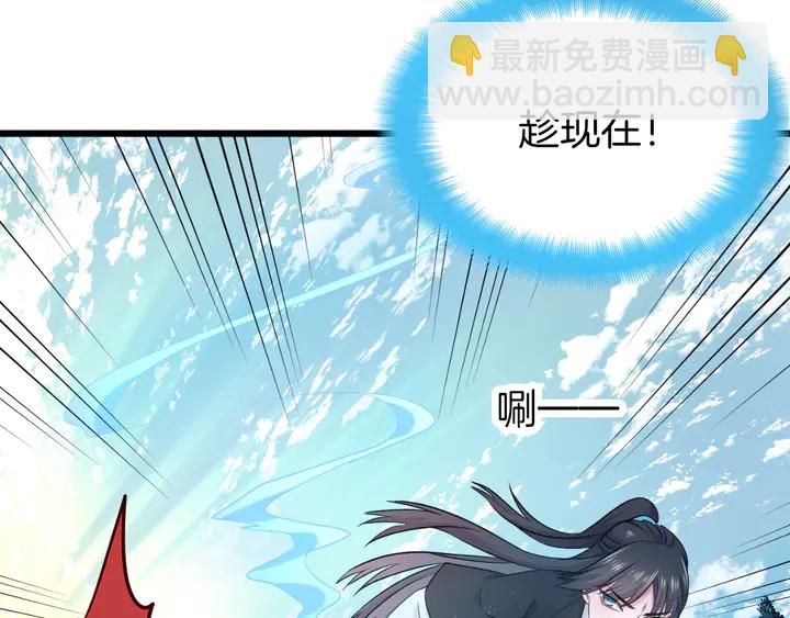 第60话 被迫就范(1/3)-第67话