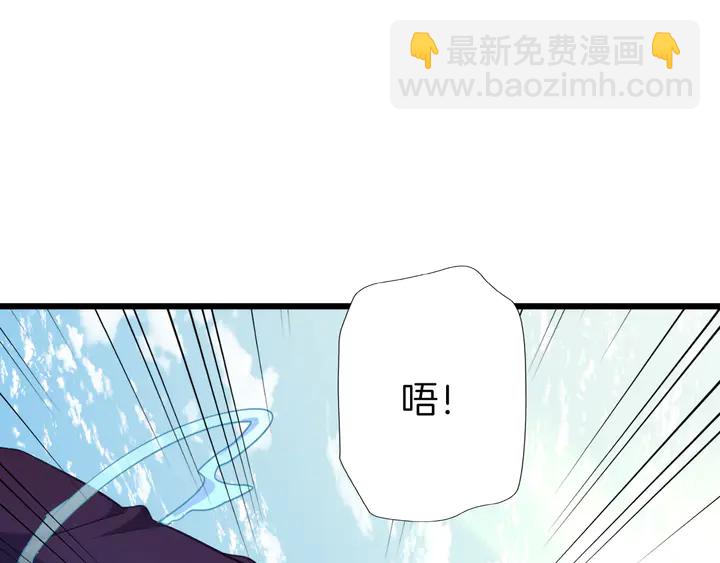 第60话 被迫就范(1/3)-第67话