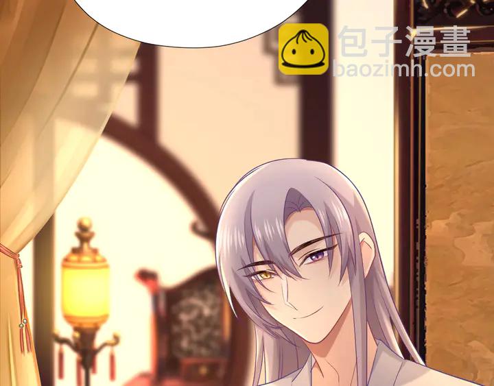 第62话 将计就计(1/3)-第69话