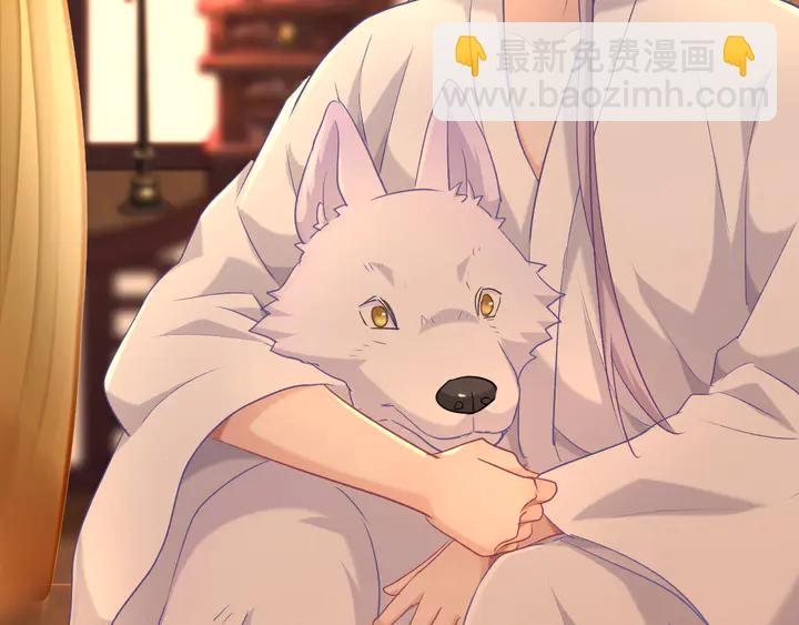 第62话 将计就计(1/3)-第69话