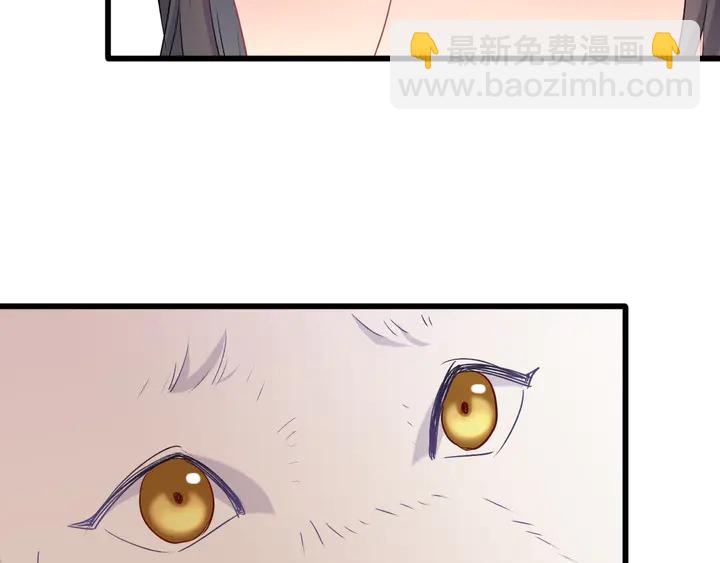 第62话 将计就计(1/3)-第69话