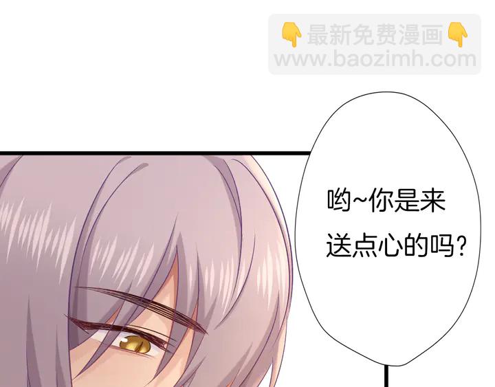 第62话 将计就计(1/3)-第69话