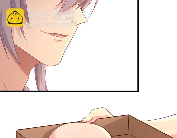 第62话 将计就计(1/3)-第69话