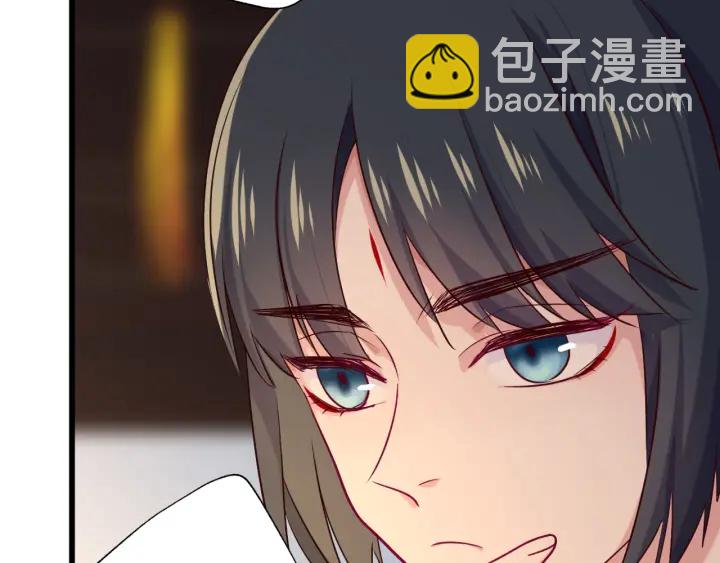 第64话 狐狸的策略(1/2)-第71话