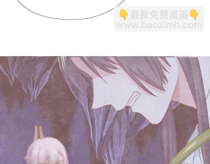 第64话 狐狸的策略(1/2)-第71话