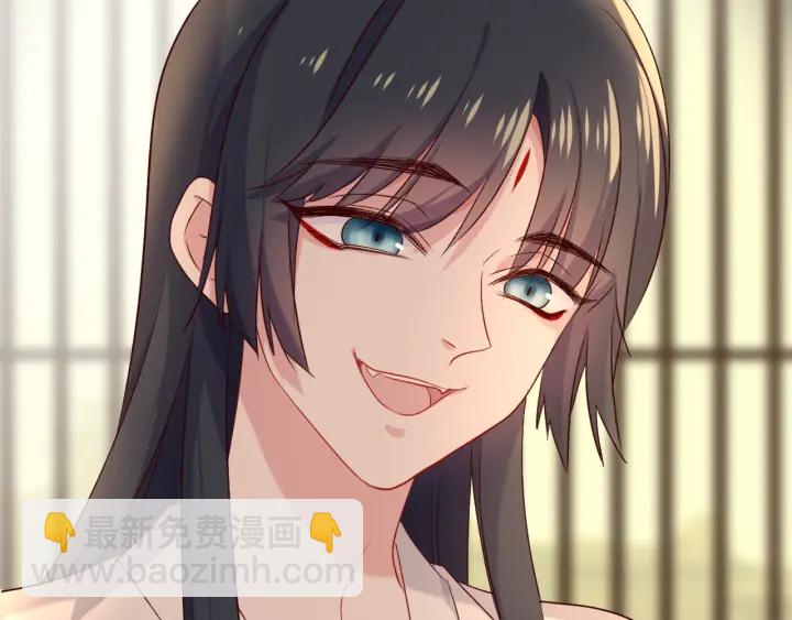 第64话 狐狸的策略(1/2)-第71话