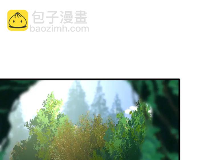 第66话 追击(1/3)-第73话