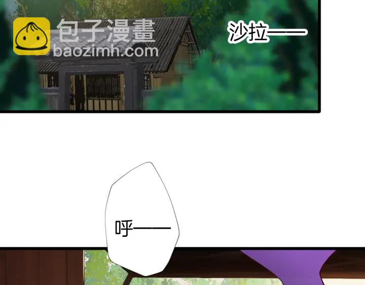 第66话 追击(1/3)-第73话