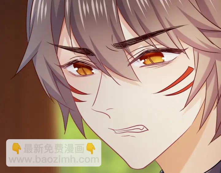 第66话 追击(1/3)-第73话