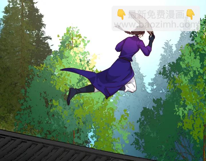 第66话 追击(1/3)-第73话