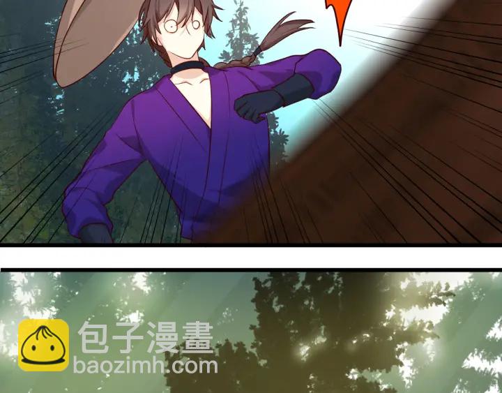 第66话 追击(1/3)-第73话