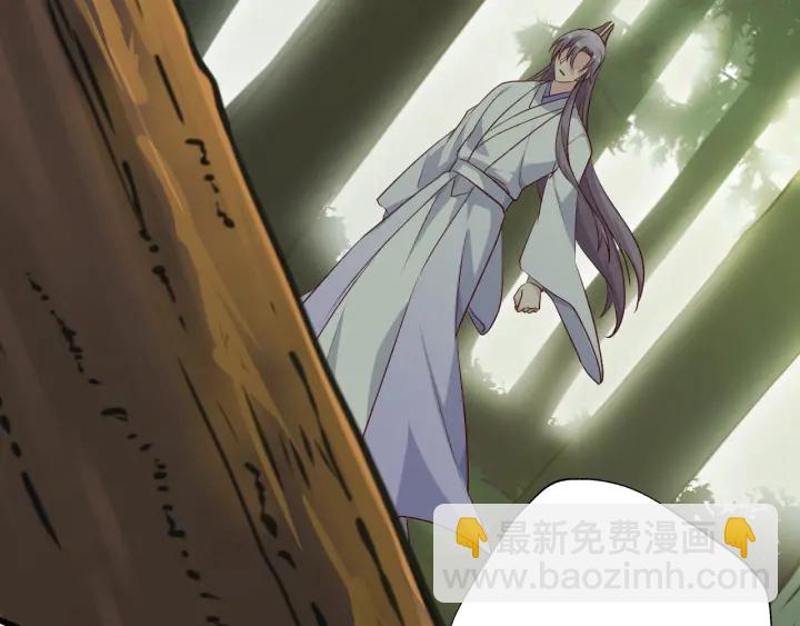 第66话 追击(1/3)-第73话