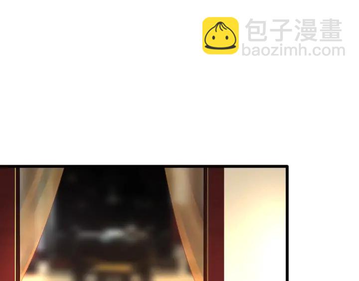 第66话 追击(1/3)-第73话