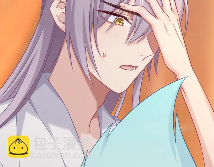 第68话 烦恼(1/3)-第75话