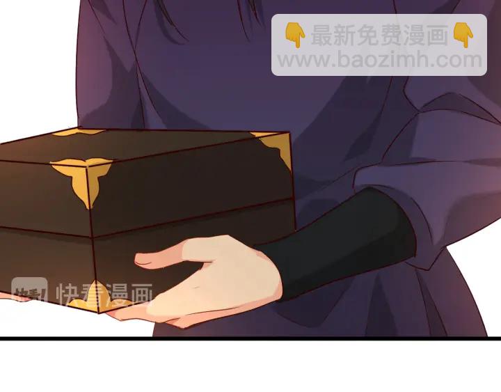 第68话 烦恼(1/3)-第75话