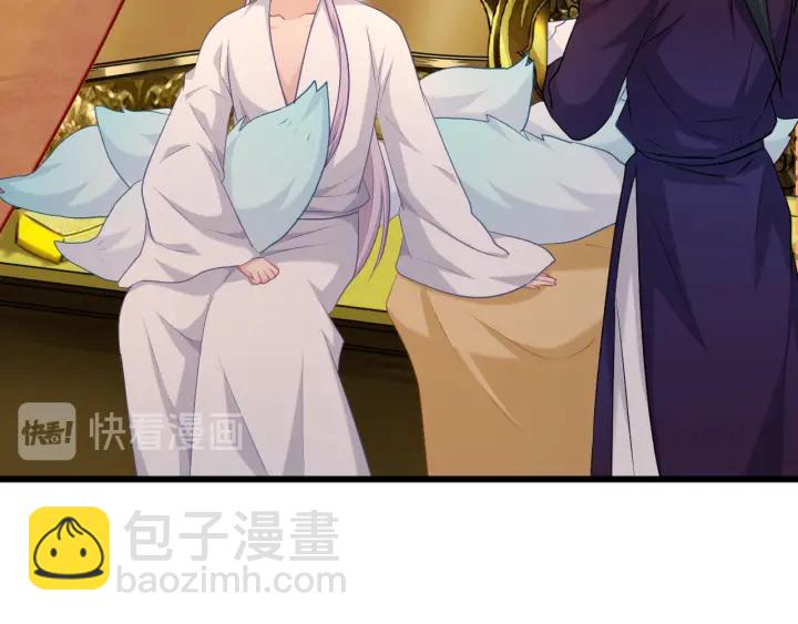 第68话 烦恼(1/3)-第75话