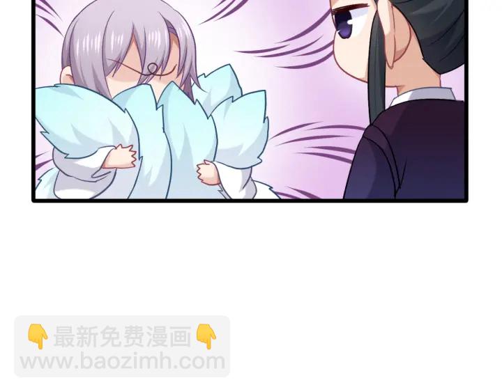 第68话 烦恼(1/3)-第75话