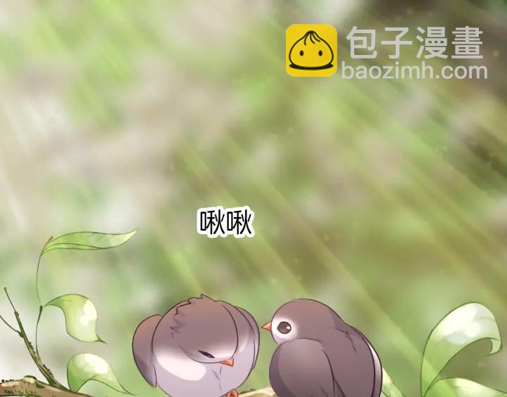 第68话 烦恼(1/3)-第75话