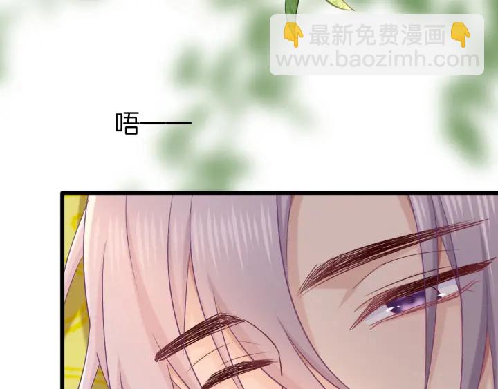 第68话 烦恼(1/3)-第75话