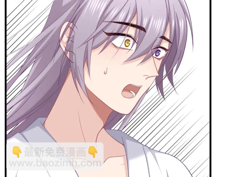 第68话 烦恼(1/3)-第75话