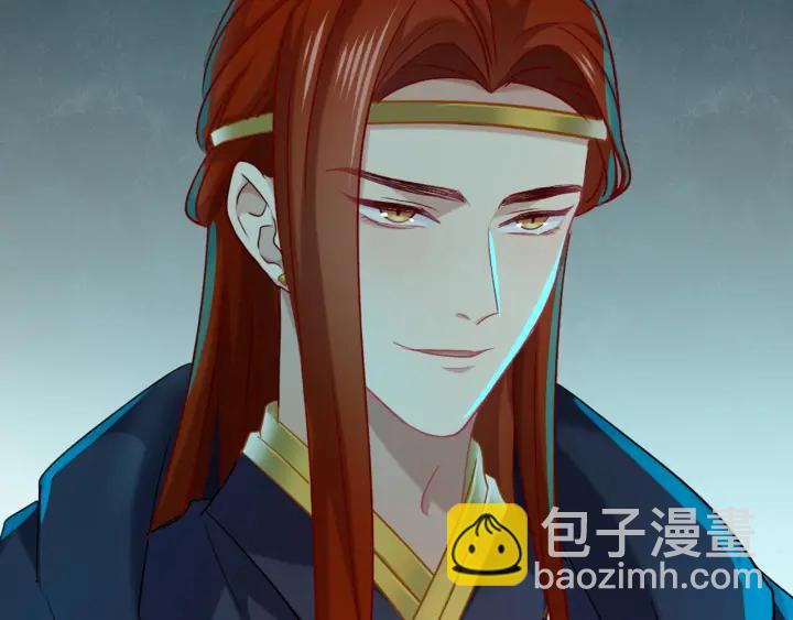 第70话 无法拒绝(1/2)-第77话