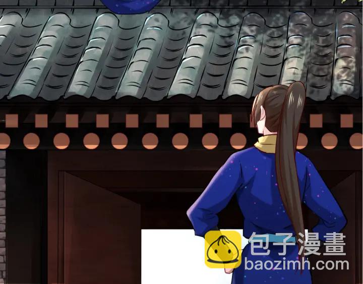 第70话 无法拒绝(1/2)-第77话