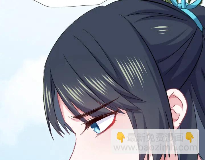 第70话 无法拒绝(1/2)-第77话