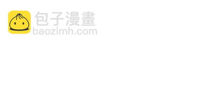 第72话 怅然若失(1/2)-第79话