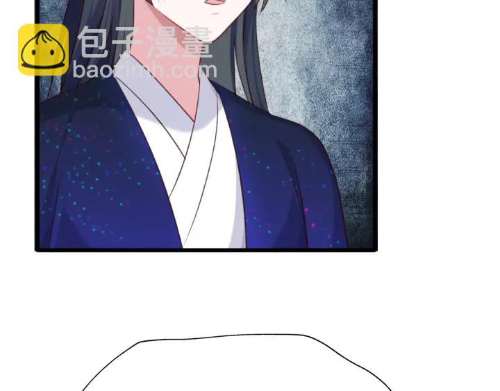 第72话 怅然若失(1/2)-第79话