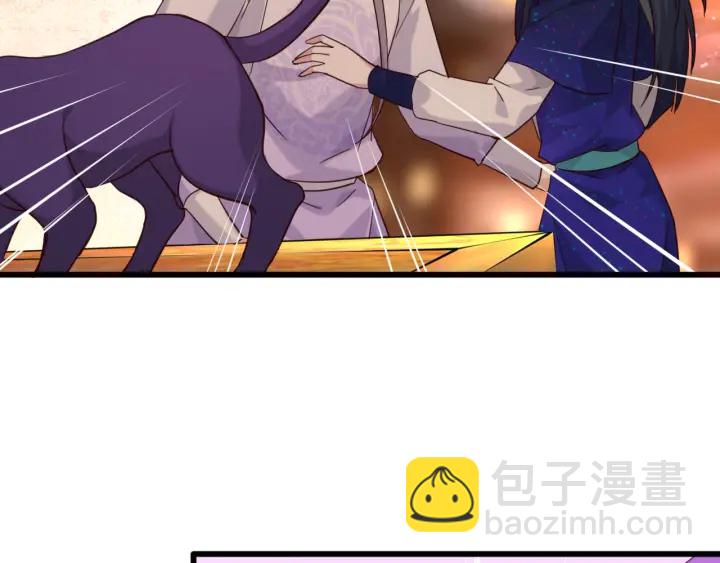 第72话 怅然若失(1/2)-第79话